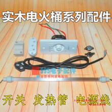 ��ľ늻�Ͱ�_�P����{�؜ؿ��� ľ�|������t�l��������������