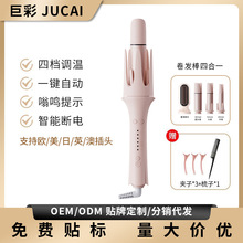 ȫ�ԄӾ��l��40mm����һ�־ö��Բ����l�o�l�������ö๦��ֱ�l��