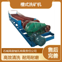 ���p�S��ʽϴ�V�C ʯӢɰ��ϴ�O�� �����ϴ�U䓽���1213ʯ���O��