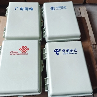 ͨ�Ƅ���ŏV�16о���|���w��1��16���Ϸ��w��־���