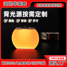 LED�l��屳��Դ LCDҺ��COG�l��屳��Ƭ����������LED������