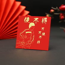 С̖�t���Y�邀�Ԅ���M������ͨ�����Ƿ�һ�c����ضY�t����