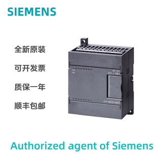 6ES7901-3DB30-0XA0 SIMATIC S7-200,PC/PPI��|���T��ԭ�b
