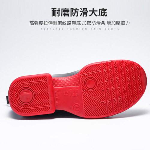 Cross-border cross-border low-cut rain boots for men, outdoor waterproof shoes, non-slip fashionable kitchen work shoes, fishing car wash rubber shoes