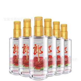 �Ĵ��ɾ��Ʒ�ɽ��w�480ml*2ƿ ���Zʳ���u�����;ơ���Ʒ���]��