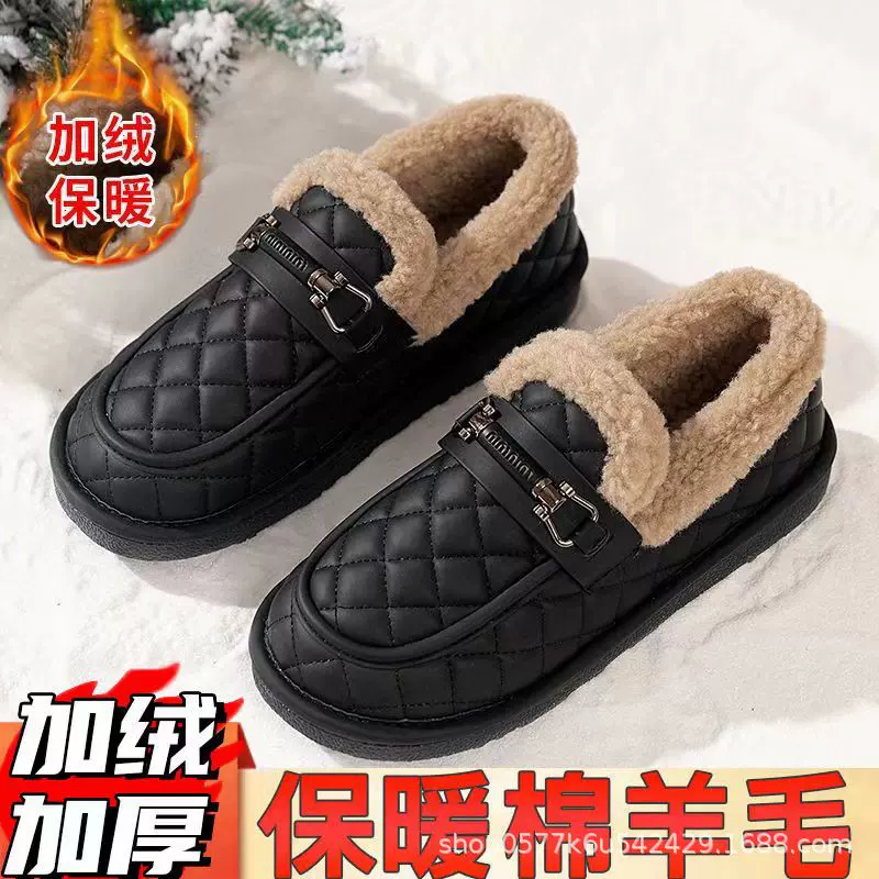 小香风面包鞋女冬季加绒保暖加厚棉鞋女时尚防滑一脚蹬低帮雪地靴