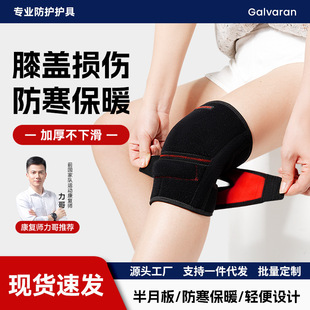 Galvaran�w���P���p����ů�����oϥ���°��T܇��Ů����������o��