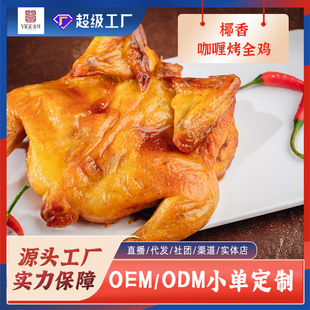 ��Ʒ��ʳ�˰��Ʒʳ���ك��������l��ҎҬ�㿧ି�ȫ�u