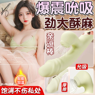 �Ð۳�����������Ӱ�Ů����ο���ڙC˽�����av��Ħ�����Ȥ��Ʒ