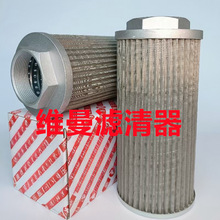 ����  WU400&times;100J  Һѹ����о