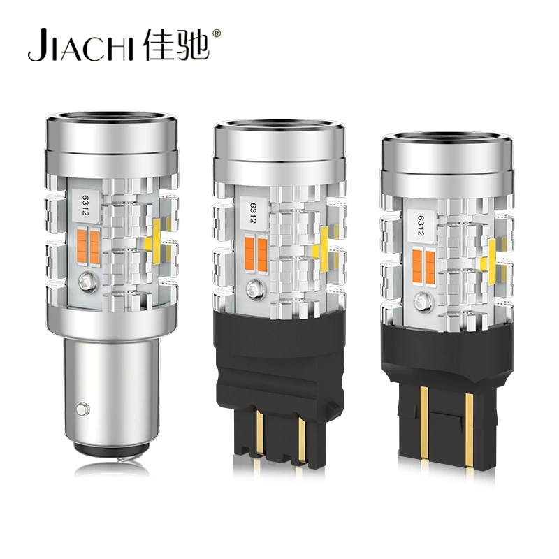 Европейский 1157/3157/7443 двухцветный желто-белый автомобильный мощный дневной сигнал/сигнал поворота бесшумное декодирование вентилятора