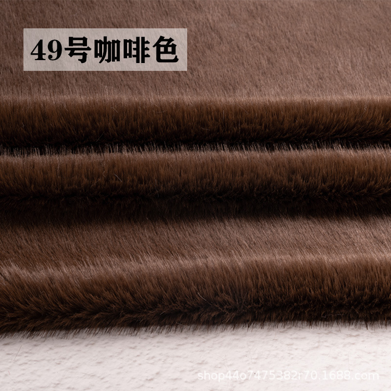 49号咖啡色.jpg
