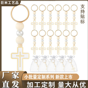 �羳���N�������鎧耳���Ɍ�������ԡ�Ɍ��Y��