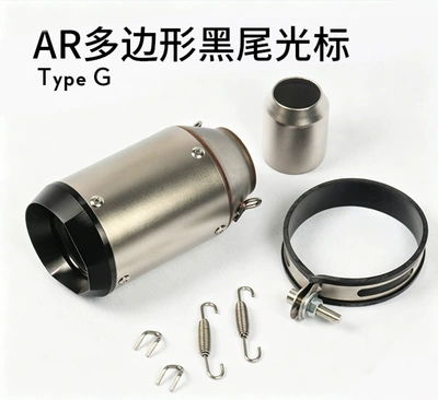 Yamaha R6 Modified Ar | Exhaust pipe - g-polygon-black-tailed-exciter