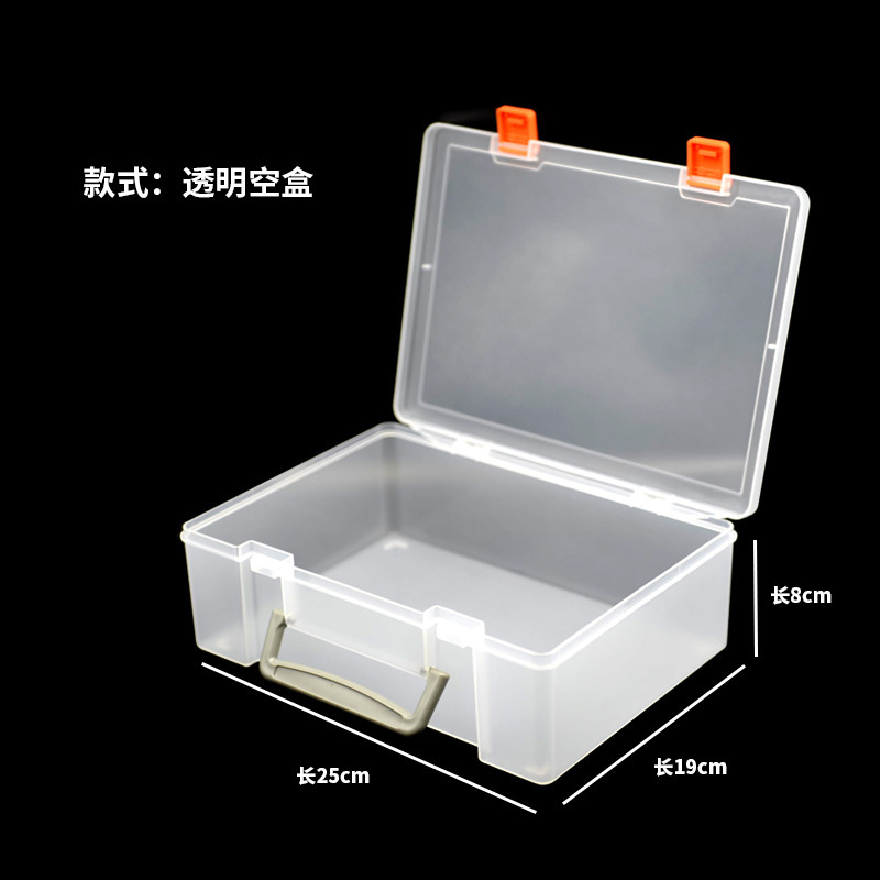 蓋付き透明プラスチックボックスレゴビルディングブロックおもちゃ収納ボックス長方形ポータブルドローンプログラミング包装ボックス|undefined