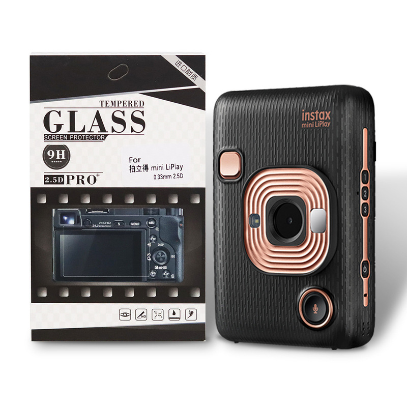 Suitable for Polaroid Mini Liplay Camera Tempered Film Protective Film, Full Screen Coverage, Anti-Fall, Anti-Scratch Glass