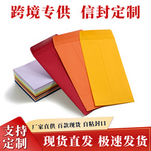 �羳��ɫ�ŷ��ռ{�b���n�ĬF�����ճ��ʽ�հ��ŷ⁆�R�d�ŷ����l