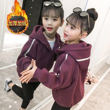 2025春秋新款女童外套潮春款中大童装女大童儿童加绒保暖休闲外套