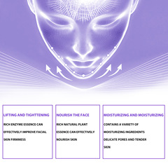 Jaysuing V臉緊緻霜 收緊輪廓緊緻提拉下巴臉部皮膚鬆弛按摩膏