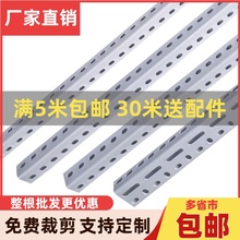 ��䓽��F؛�ܲ��� ���ӎ����OӋ ֧�ֶ� �Ƴߴ� �d��Ʒ�Ƴ�Ʒ