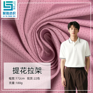 ��]�W�۲��Ứ�����������ᘿ�����polo�����e���B�۲��F؛����