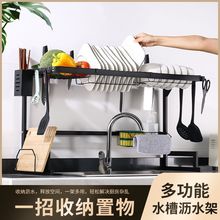 �N��ˮ�������̨����P�ռ{�ܶ๦��ϴ��ˮ��������Þrˮ