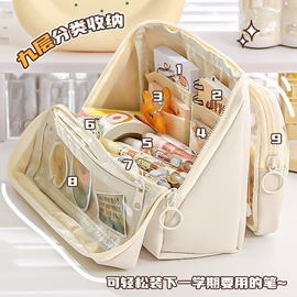 笔袋;文件袋;化妆包