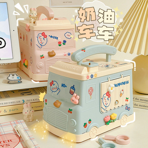 Cute piggy bank  new style piggy bank for children, boys and girls that can only enter and exit the piggy bank Internet celebrity car password money box