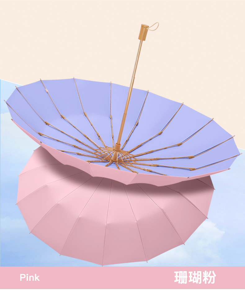彩胶伞_13.jpg