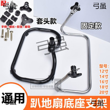 �u�^ſ����֧��12��14��16��18��20���L���_�ܵ�������