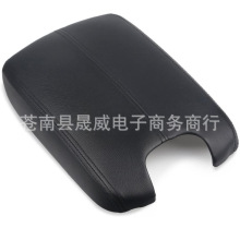 适用于2008-2013八代雅阁中央扶手箱扶手盖杂物箱盖黑灰米