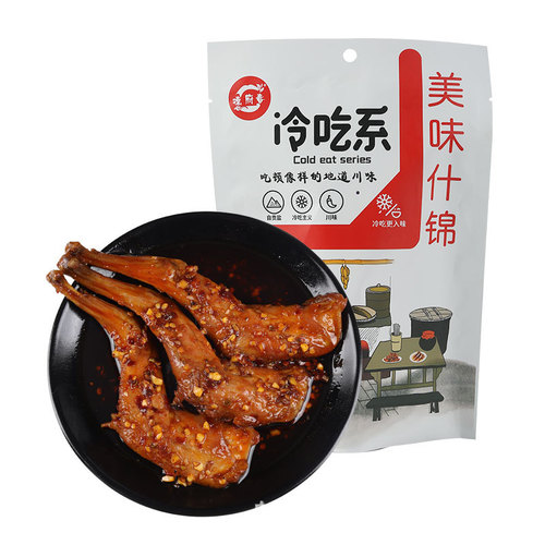 Spicy Five-Spice Rabbit Legs, Hot Pepper Rabbit Meat, Cold-Eaten Rabbit Meat, Rabbit Heads, Batch Discovery, Fried on Demand, Ready-to-Eat Snacks