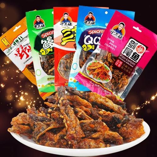 Spicy Seafood Thirteen Sisters Salmon Swordtail Eel Shredded Sardine Snacks Flavored Fish Products Campus Snacks