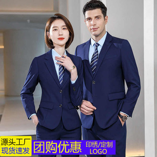 �I�b��Ůͬ���������b��˾��ԇ�y�н̎��Ƶ꽛��4S�깤�������b