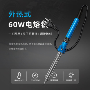 늟�����F��̵��ӟᵶ���û����נC���и�����F�����ֹ�60W