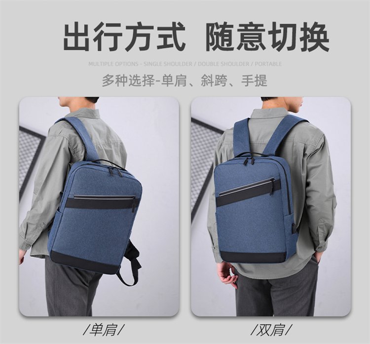 A new 16-inch cross-border computer three-in-one backpack with USB charging, a large-capacity business and leisure backpack for junior high school students, for men undefined