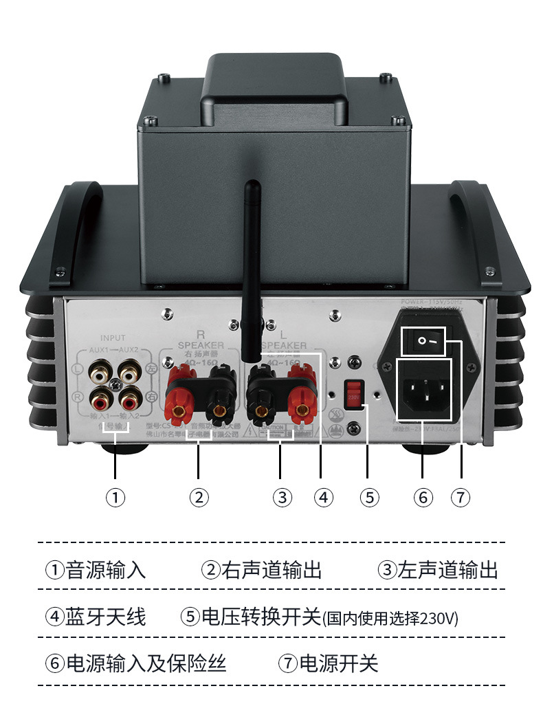 雅琴CS-201前胆后石合并式功放胆机HiFi发烧家用音响真空管放大器-阿里巴巴