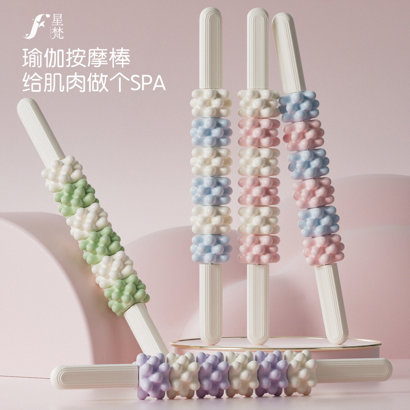 Coral-Style Massage Stick, Muscle Relaxer, Slimming Leg Tool, Calf Massage Fitness Fascia Roller, Stretching Yoga Roller Coral-Style Massage Stick, Muscle Relaxer, Slimming Leg Tool, Calf Massage Fitness Fascia Roller, Stretching Yoga Roller