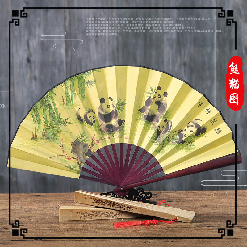 ファン観光工芸品 10inch 男性ファン両面シルク竹ファン中国古代スタイル扇子クラフトギフト卸売|undefined