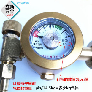 Bestgen Energy Saving Argon Gas Meter Wholesale Cylinderless Meter Gas Saving King Argon Arc Welding Machine Pressure Reducer Pressure Gauge