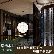 ������ľ��ľ�ϸ�������̨���̨̤���嶨�ƼҾߵ�̌�ľԭľ���