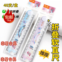���]С�~���¿��ۯBܛ�߶๦�܎����˾�ֱ��30cm�W��ֱ��һ�߶���