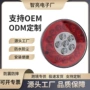 定制小单跨境圆形圆形灯