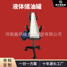 液体酱料颗粒灌装生产线柔性链板塑料输送包装线平顶链板传输机