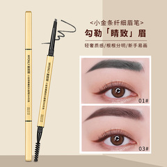 Mayoral Fine Double-Ended Eyebrow Pencil, Slim and Natural, Long-Lasting, No Smudging, Triangular Tip, Ultra-Fine Eyebrow Pencil