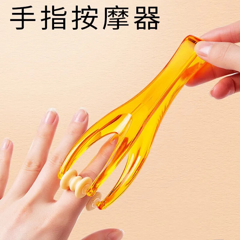Finger Joint Roller Type Hand Elastic Massage Clip Mouse Hand Massager Multifunctional Finger Massager Finger Joint Roller Type Hand Elastic Massage Clip Mouse Hand Massager Multifunctional Finger Massager