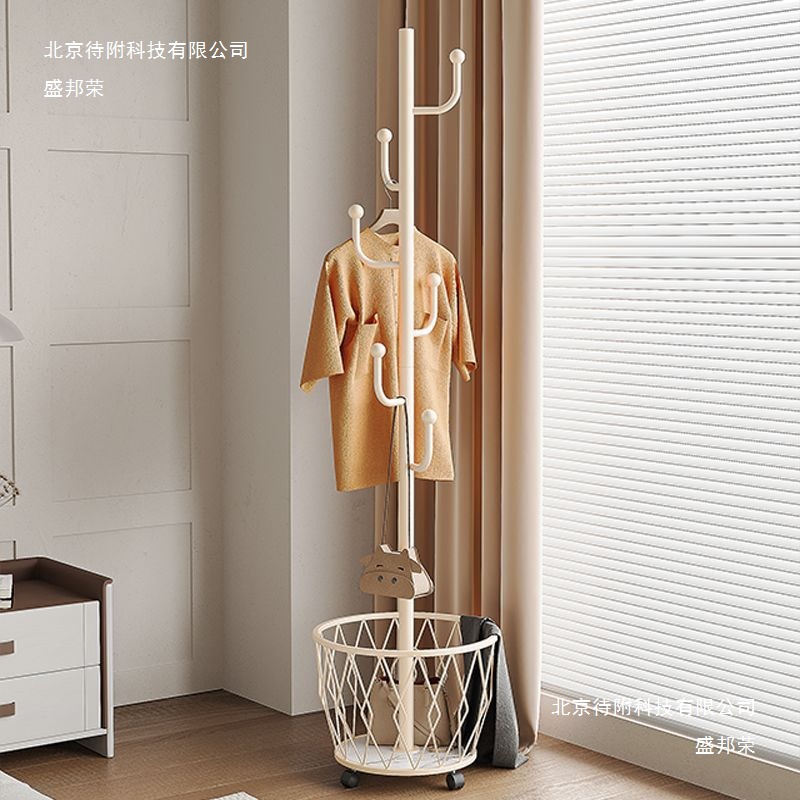 Cream-Style Wrought Iron Coat Rack Floor-Standing Bedroom Storage Living Room Clothes Rack Household Vertical Simple Bag Rack