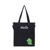 Linen bag for elementary school students for leisure, cartoon cute dinosaur, phone bag, 2023 collection, new collection, Korean style