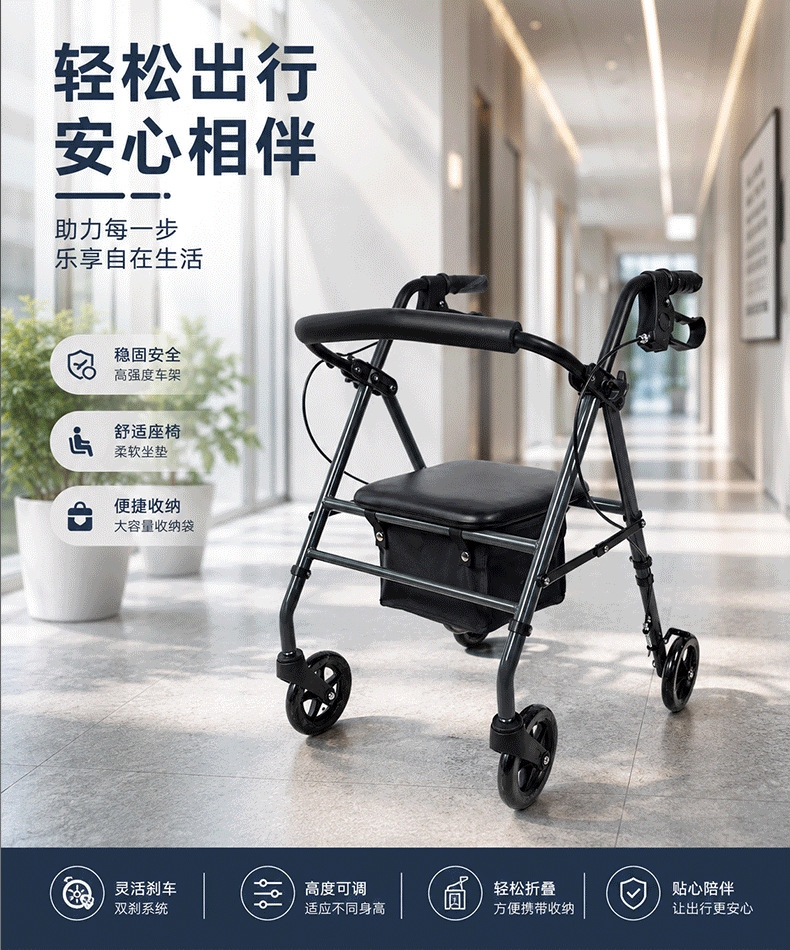 快拆全黑-详情页-01.jpg