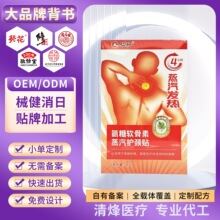 �ʺͰ���ܛ���������o�i�N6�N/�� 36��/��Դ�^���S�gӭ��һ�����l